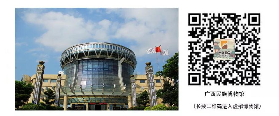 巖星建設(shè)丨線上博物館，感受不一樣的傳承插圖(9)