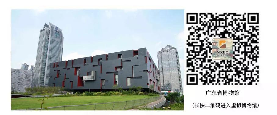 巖星建設(shè)丨線上博物館，感受不一樣的傳承插圖(11)