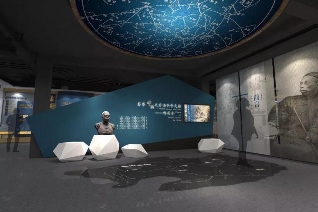 巖星建設(shè)|佛山鄒伯奇紀念館設(shè)計插圖(1) 佛山鄒伯奇紀念館咨序廳(巖星建設(shè)紀念館設(shè)計)