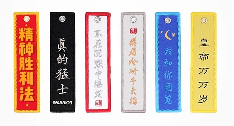 巖星咨詢丨傳統(tǒng)文化IP的“消費”復興插圖(3) 巖星咨詢丨傳統(tǒng)文化IP的“消費”復興插圖(3)