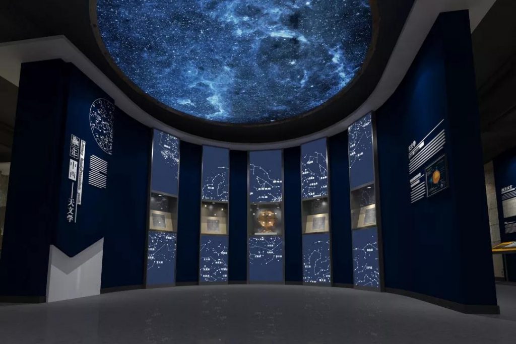 巖星建設(shè)|佛山鄒伯奇紀念館設(shè)計插圖(5) 佛山鄒伯奇紀念館天文廳(巖星建設(shè)紀念館設(shè)計)