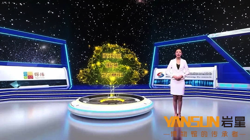 云上展館設(shè)計(jì)，隱藏著這些你不知道的黑科技！插圖(1)