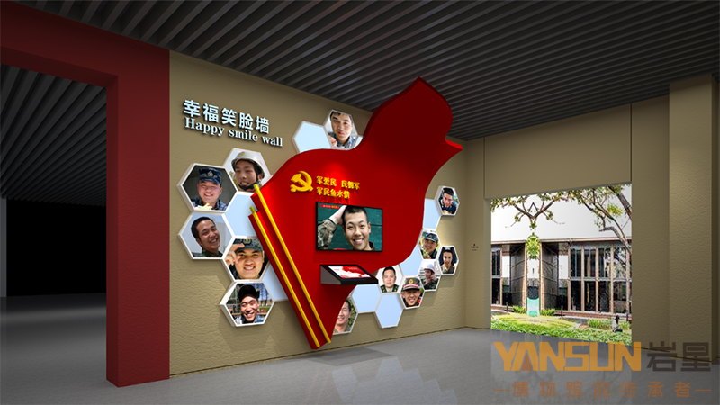 巖星建設(shè)|黨建展廳設(shè)計應(yīng)該注重哪些要素？插圖(1)