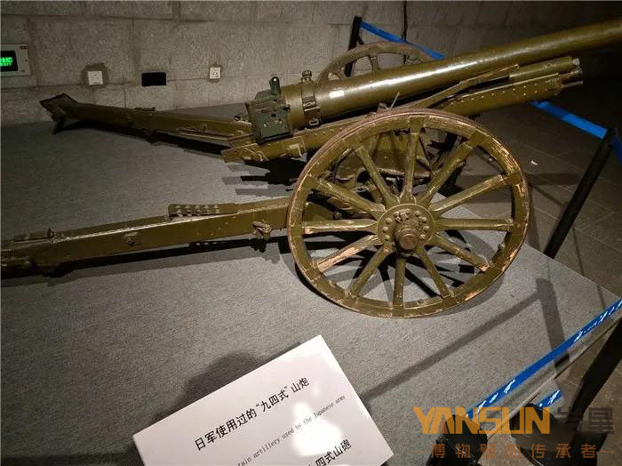 緬懷先烈 勿忘國恥！九一八歷史博物館，外形像一本翻開的臺歷，你了解過嗎插圖(3)