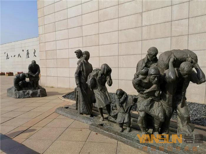 緬懷先烈 勿忘國恥！九一八歷史博物館，外形像一本翻開的臺歷，你了解過嗎插圖(4)