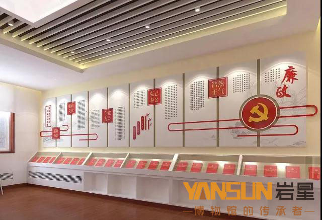 巖星建設(shè)|黨建文化展廳設(shè)計(jì)的幾大思路插圖(3) 巖星建設(shè)|黨建文化展廳設(shè)計(jì)的幾大思路插圖(3)