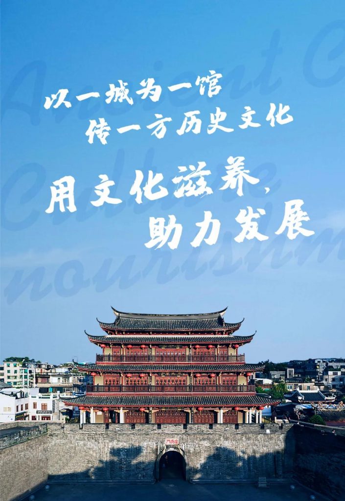 巖星特刊 | 粵東第一行，習(xí)大大為何踏訪(fǎng)這座古城插圖(5)
