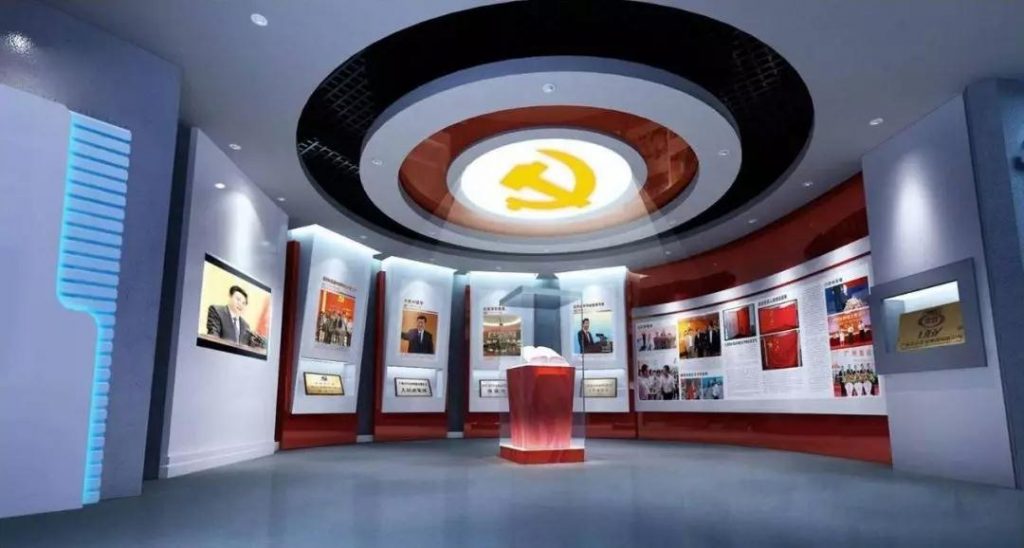 想做好黨建展廳設(shè)計(jì)，就得遵循這5點(diǎn)！插圖