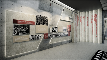 巖星建設(shè)|紅色展館設(shè)計怎樣才能深入人心插圖(2) 巖星建設(shè)|紅色展館設(shè)計怎樣才能深入人心插圖(2)