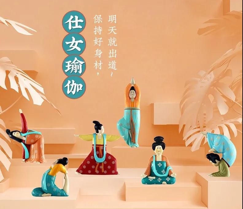 巖星特刊 | 市列珠璣雙11，古人：“你們這都干得出來？”插圖(3)