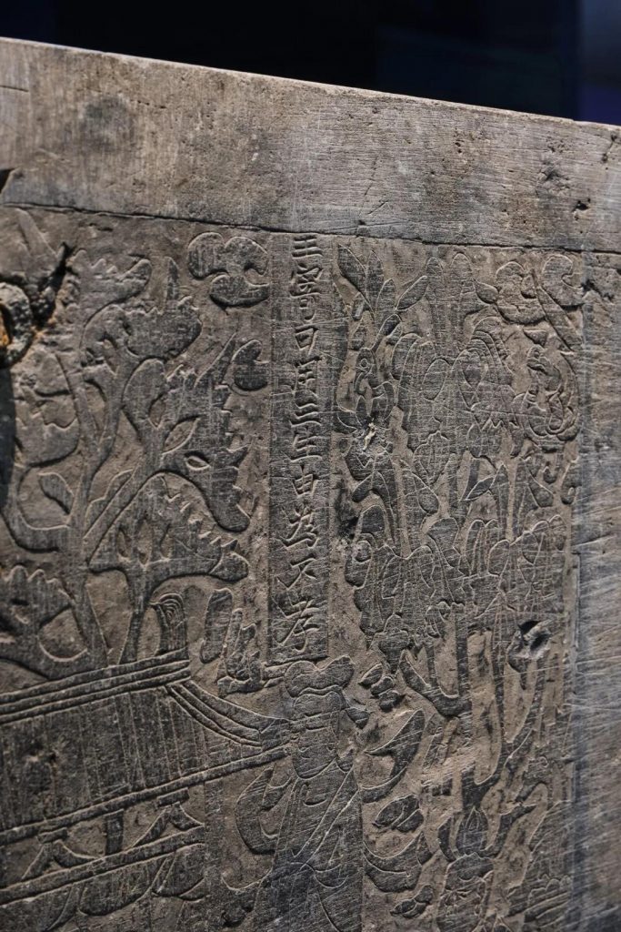 巖星博物館設(shè)計(jì)案例 | 開(kāi)展啦，等你來(lái)品中國(guó)文化宗教插圖(16)