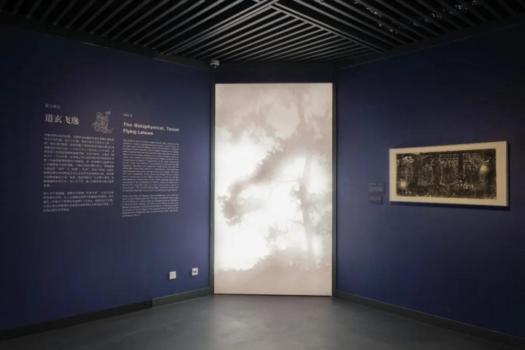 巖星博物館設(shè)計(jì)案例 | 開(kāi)展啦，等你來(lái)品中國(guó)文化宗教插圖(17)