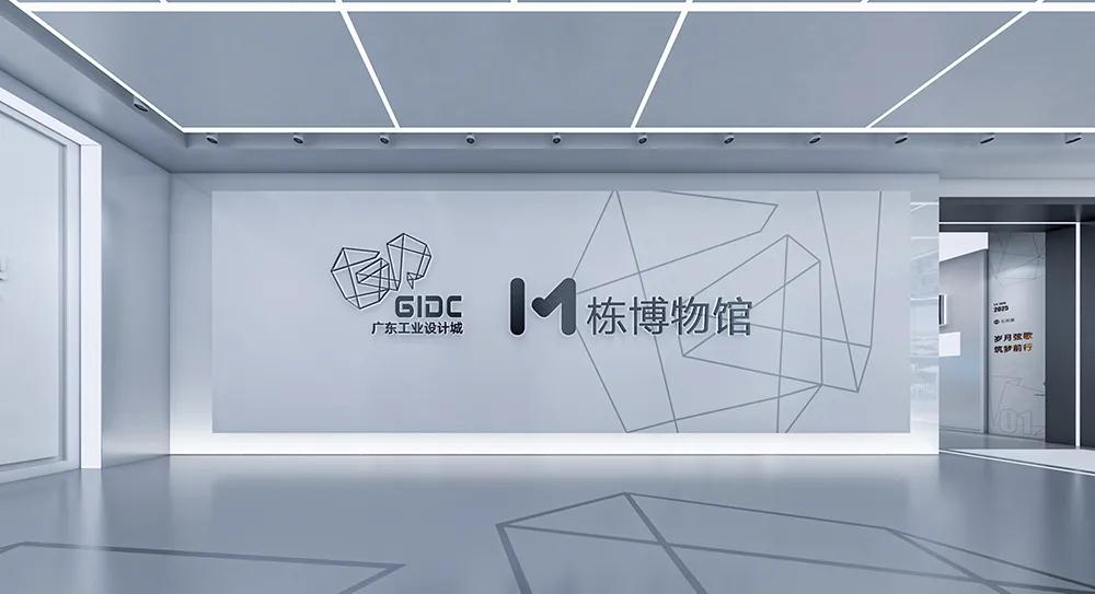 巖星建設-企業(yè)展廳展館設計精華插圖(1) 巖星建設-企業(yè)展廳展館設計精華插圖(1)