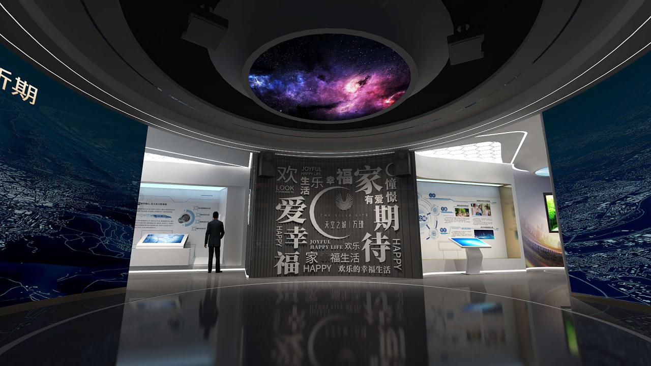 ?展館設(shè)計應注意其文化歷史背景插圖(1) ?展館設(shè)計應注意其文化歷史背景插圖(1)