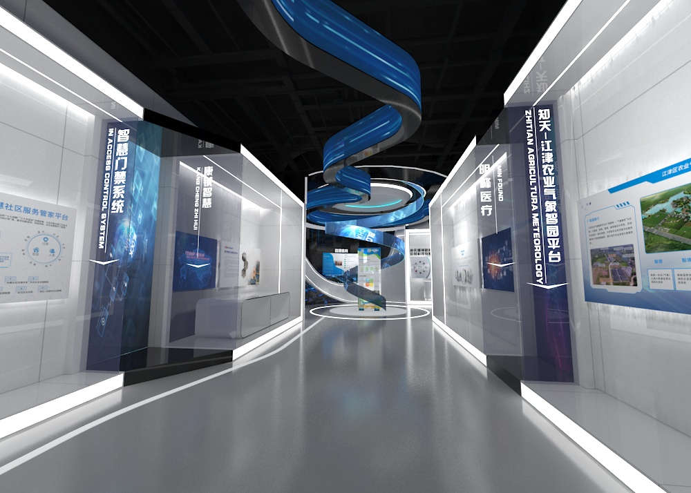 展覽空間設計公司，彰顯公司完美形象插圖