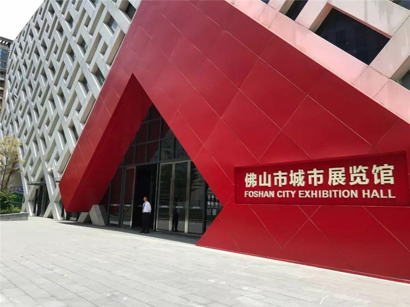 您應該在城市展廳設計中注意哪些問題？