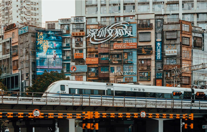巖星特刊 ｜深圳超級文和友，“城市博物館”的擴張之路插圖