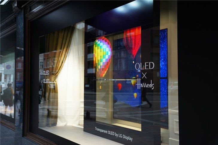 OLED全息屏幕在展廳展館設計中的作用插圖 OLED全息屏幕在展廳展館設計中的作用插圖