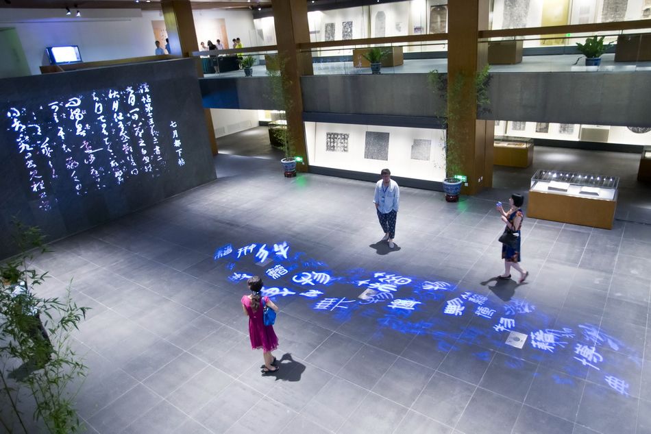 數(shù)字展廳多媒體技術(shù)在博物館展廳設(shè)計(jì)中的應(yīng)用插圖 數(shù)字展廳多媒體技術(shù)在博物館展廳設(shè)計(jì)中的應(yīng)用插圖