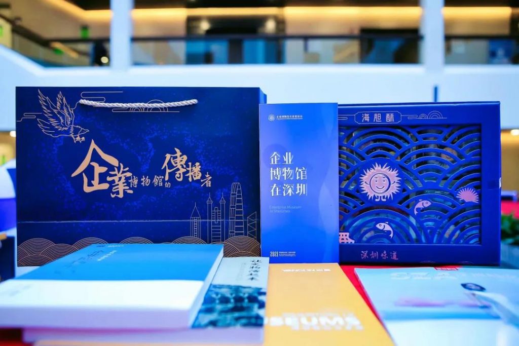 巖星特刊 | 非遺之味，嘗來深圳文化之美插圖(12)