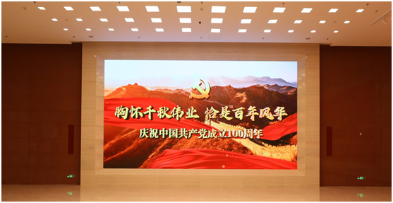 青史如鑒耀千秋:新落成的中國共產黨歷史展覽館插圖(2) 青史如鑒耀千秋:新落成的中國共產黨歷史展覽館插圖(2)