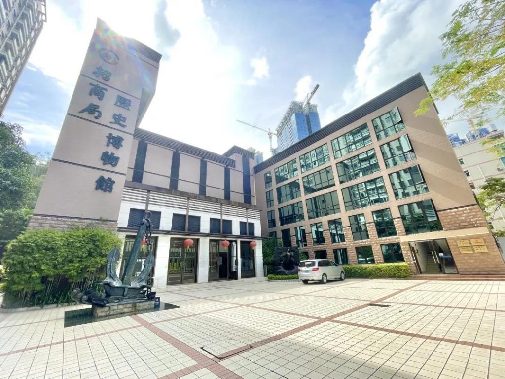巖星之聲 | 探訪深圳第一家企業(yè)博物館，風雷激蕩，歷久彌新插圖(2)