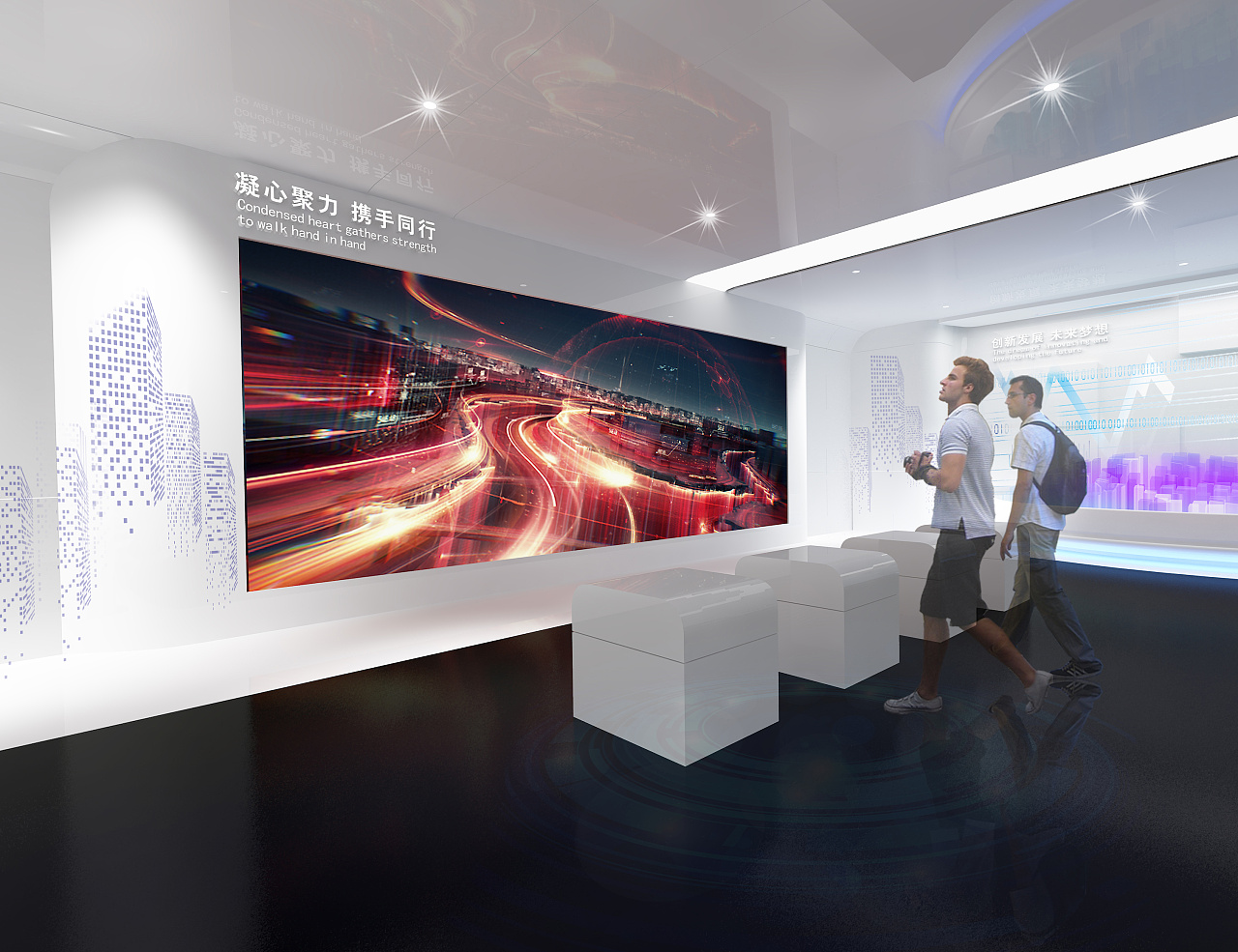 多媒體數(shù)字展廳設計如何符合新時代？插圖(1)