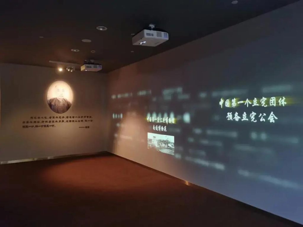 走進(jìn)博物館，感受這位民族企業(yè)家的精神世界插圖(2)