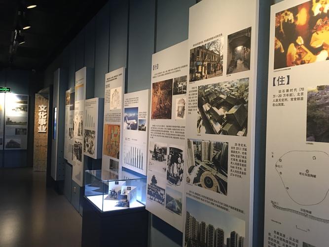 方志館是什么？試論方志館的功能與定位插圖(1)
