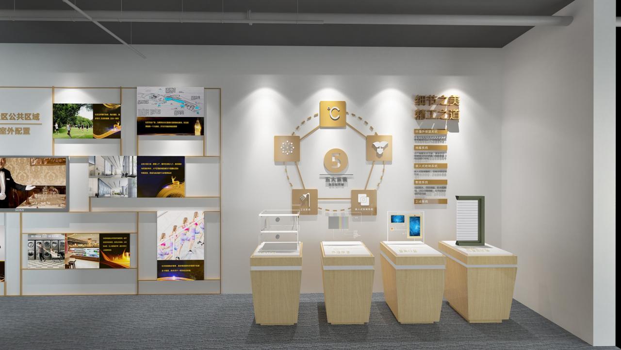 影響展廳展臺(tái)設(shè)計(jì)價(jià)格的因素有哪些？插圖