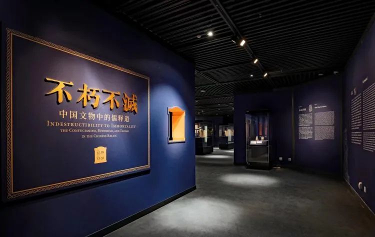 全國慈善系統(tǒng)首家文物保護公益基金在深創(chuàng)立3年成績斐然插圖(1) 全國慈善系統(tǒng)首家文物保護公益基金在深創(chuàng)立3年成績斐然插圖(1)