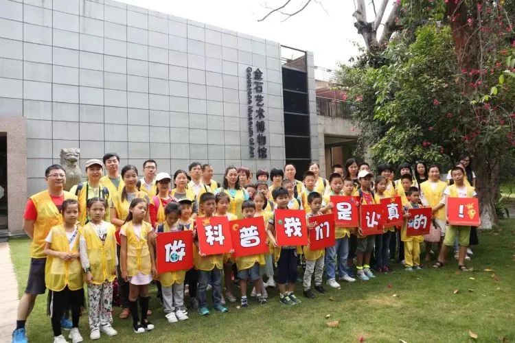 全國慈善系統(tǒng)首家文物保護公益基金在深創(chuàng)立3年成績斐然插圖(3) 全國慈善系統(tǒng)首家文物保護公益基金在深創(chuàng)立3年成績斐然插圖(3)