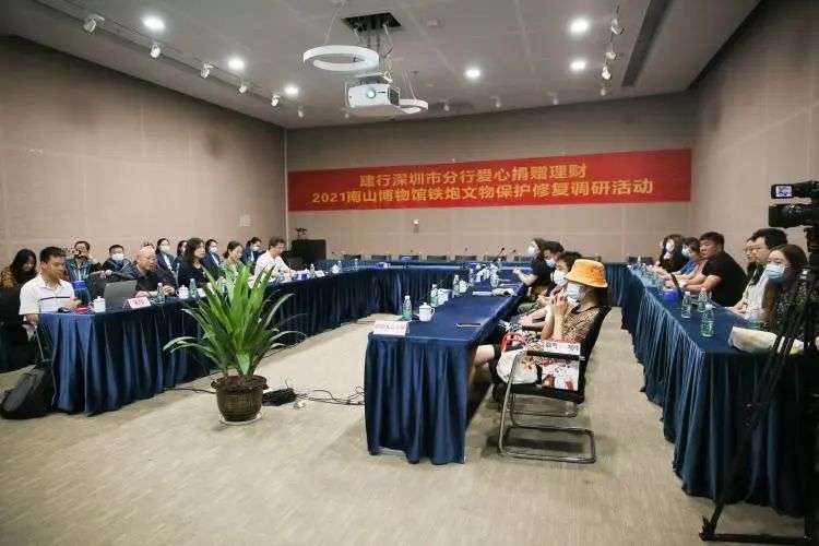 全國慈善系統(tǒng)首家文物保護公益基金在深創(chuàng)立3年成績斐然插圖(6) 全國慈善系統(tǒng)首家文物保護公益基金在深創(chuàng)立3年成績斐然插圖(6)
