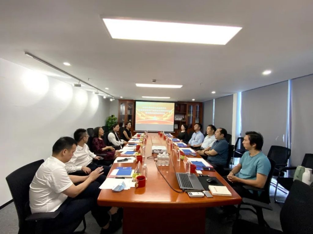 巖星之聲 | 深商會攜手巖星，共同關(guān)注企業(yè)博物館事業(yè)發(fā)展插圖