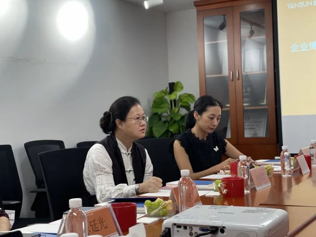 巖星之聲 | 深商會攜手巖星，共同關(guān)注企業(yè)博物館事業(yè)發(fā)展插圖(3)