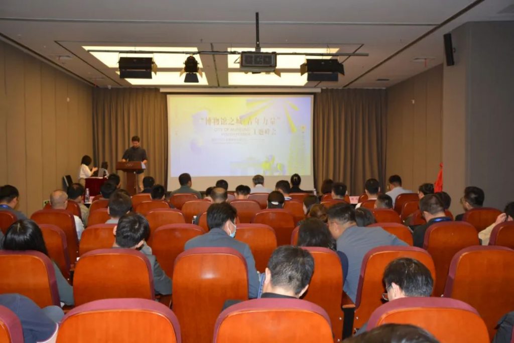 5·18國際博物館日丨巖星受邀參與 “博物館之城·青年力量”主題峰會暨第六屆企業(yè)博物館發(fā)展論壇插圖(1) 5·18國際博物館日丨巖星受邀參與 “博物館之城·青年力量”主題峰會暨第六屆企業(yè)博物館發(fā)展論壇插圖(1)