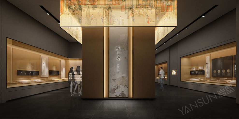 巖星榮獲2021-2022年度國際環(huán)藝創(chuàng)新設(shè)計作品大賽金獎(華鼎獎)插圖(5) 巖星榮獲2021-2022年度國際環(huán)藝創(chuàng)新設(shè)計作品大賽金獎(華鼎獎)插圖(5)