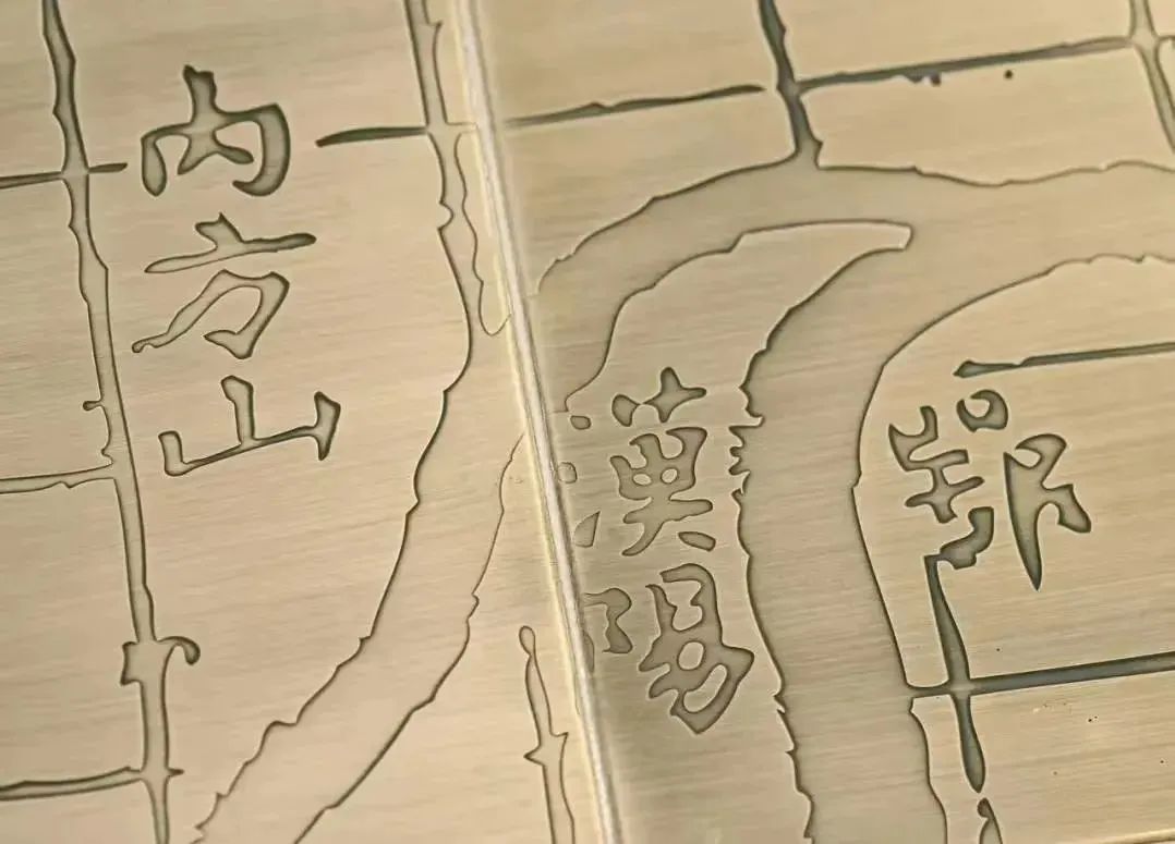 巖星特刊|展陳有朝氣 文創(chuàng)接地氣——企業(yè)博物館創(chuàng)新與可持續(xù)運(yùn)營觀察插圖(2) 圖片