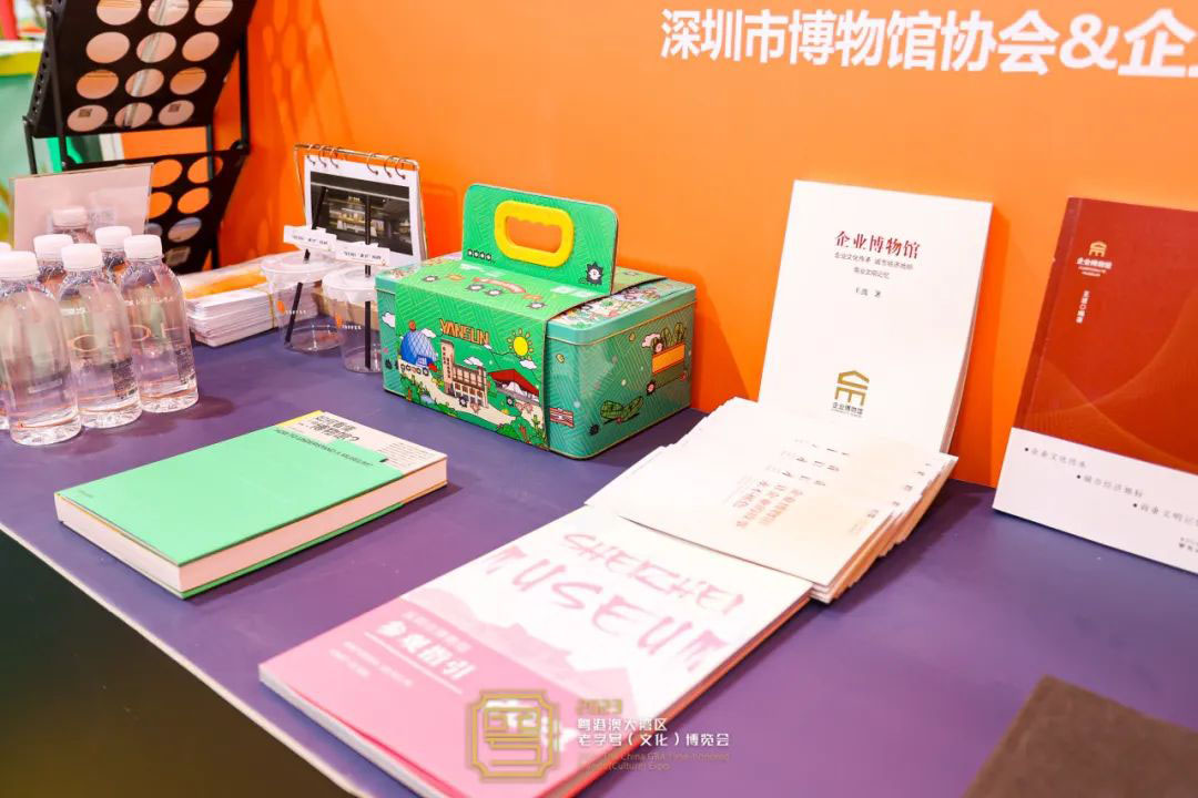 圓滿收官！巖星精彩亮相粵港澳大灣區(qū)老字號（文化）博覽會插圖(6)