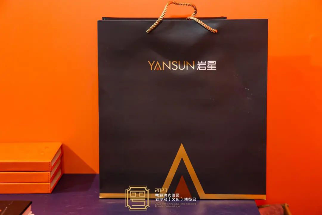 圓滿收官！巖星精彩亮相粵港澳大灣區(qū)老字號（文化）博覽會插圖(8)
